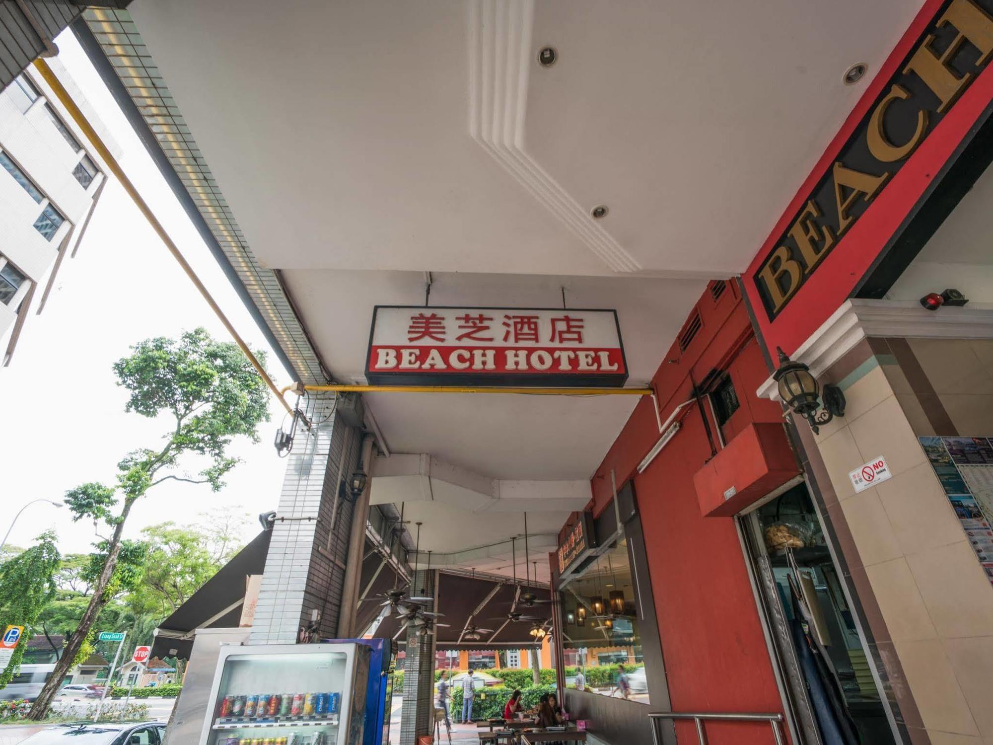Oyo 106 Beach Hotel Singapura Exterior foto